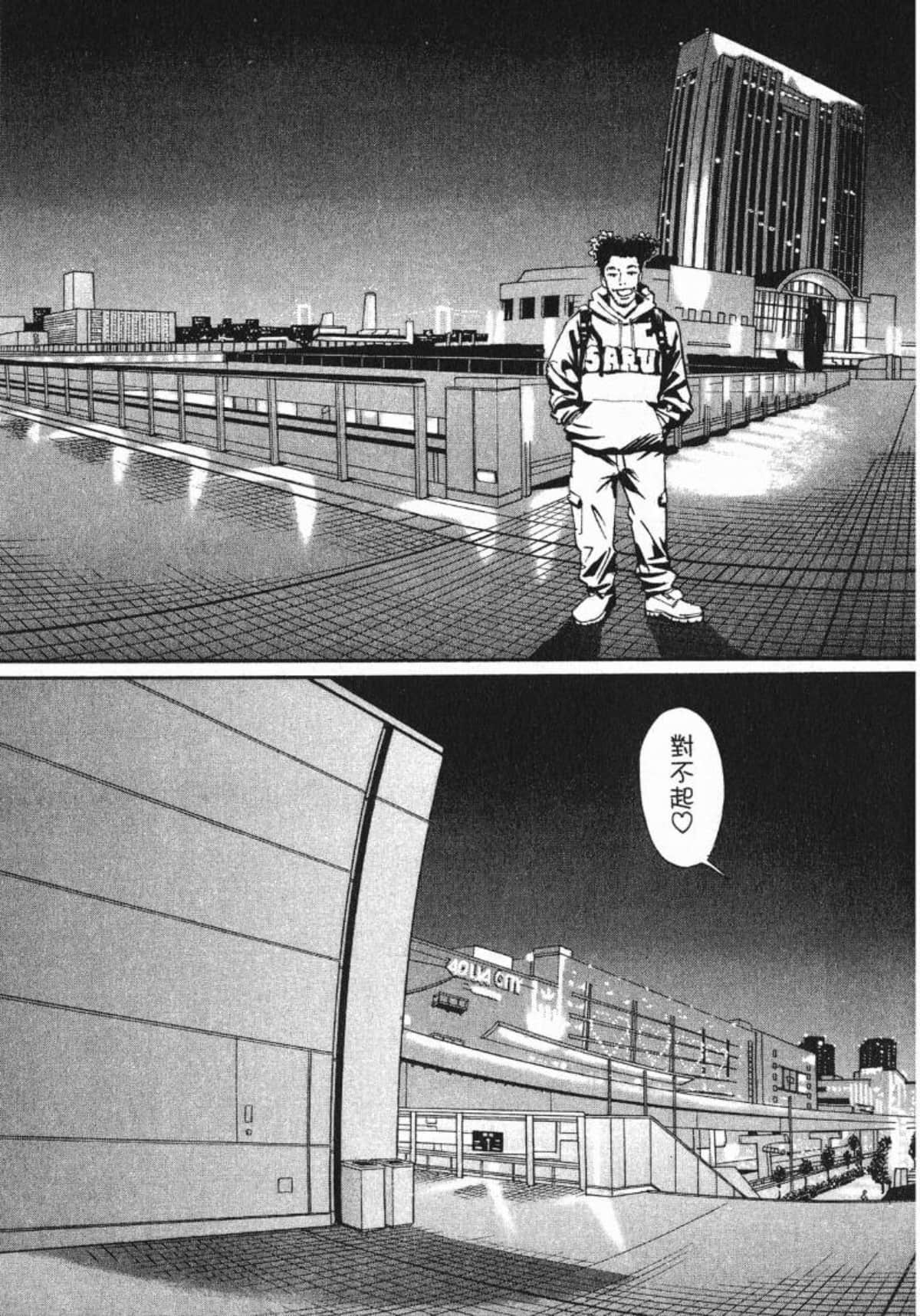 Page 114