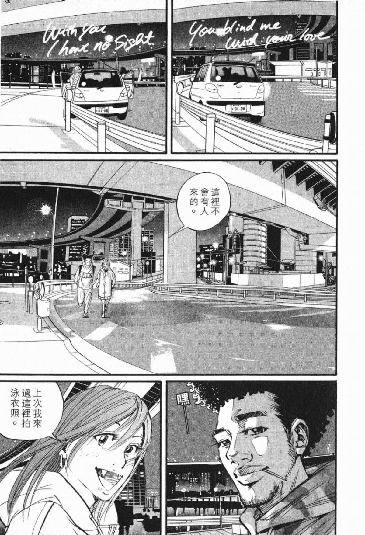 Page 122