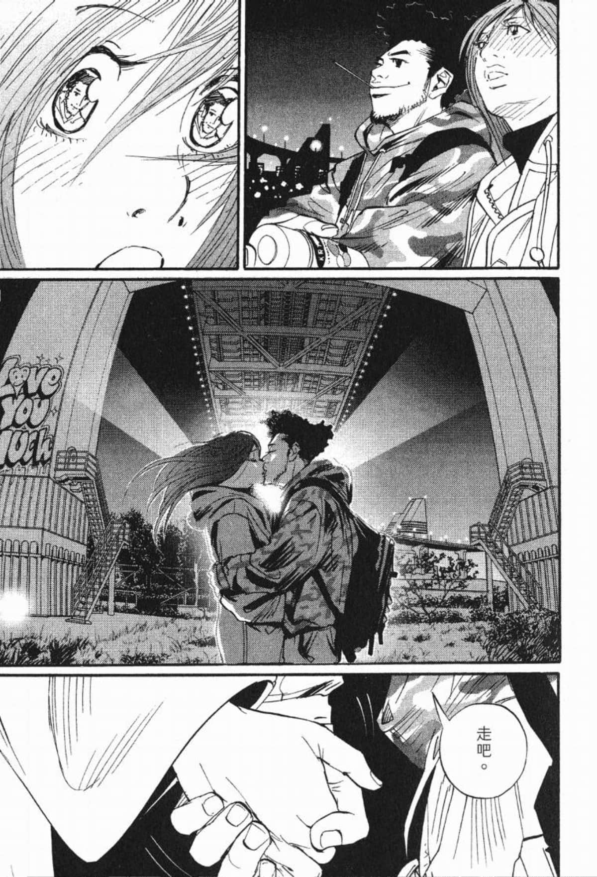 Page 128