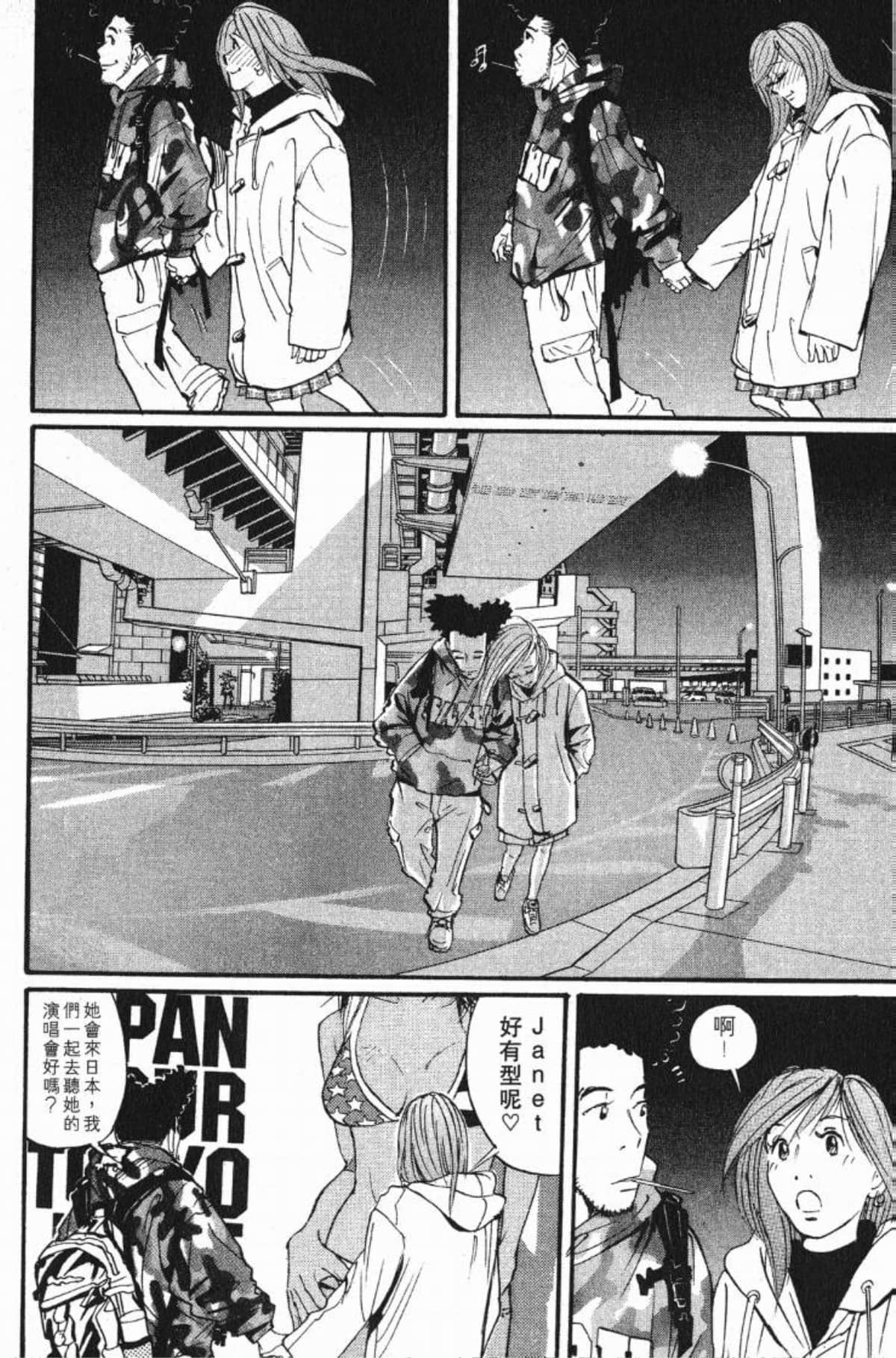 Page 129