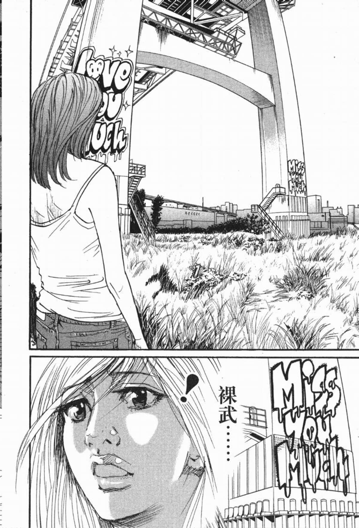 Page 155