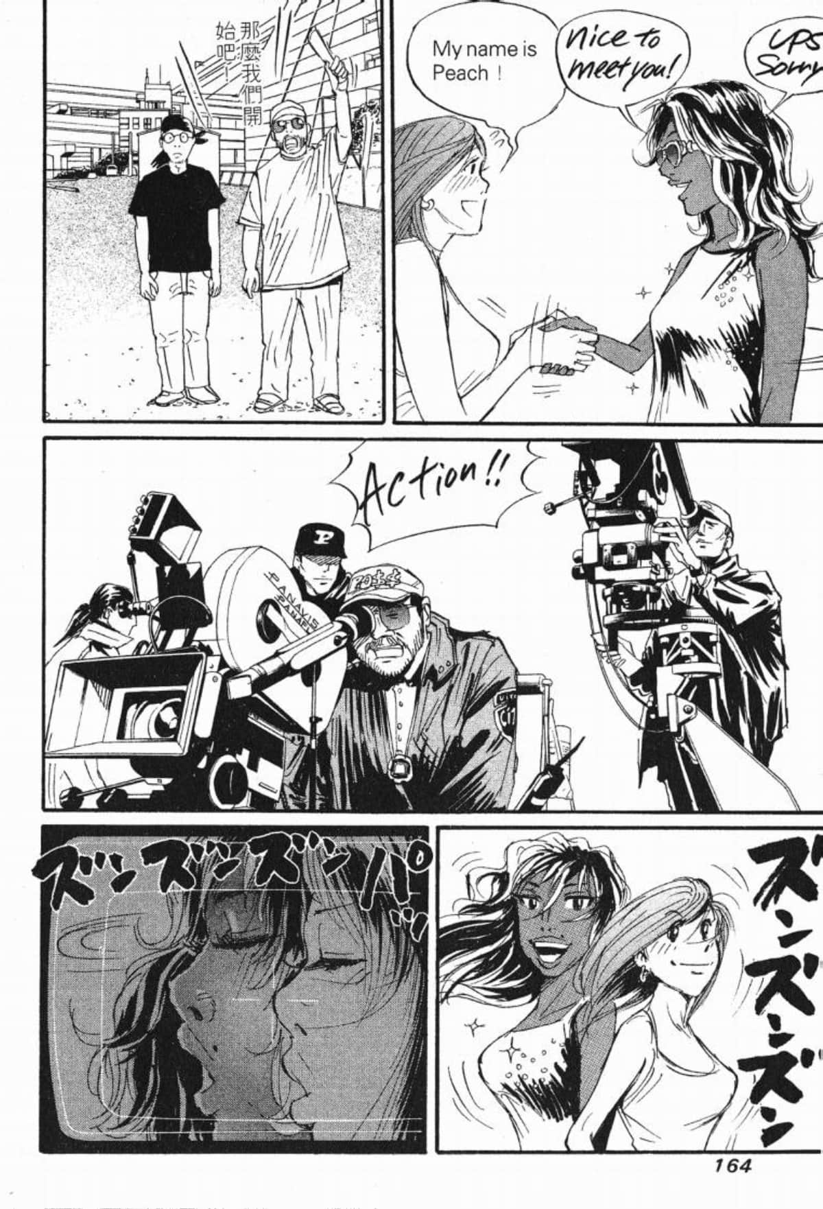 Page 163