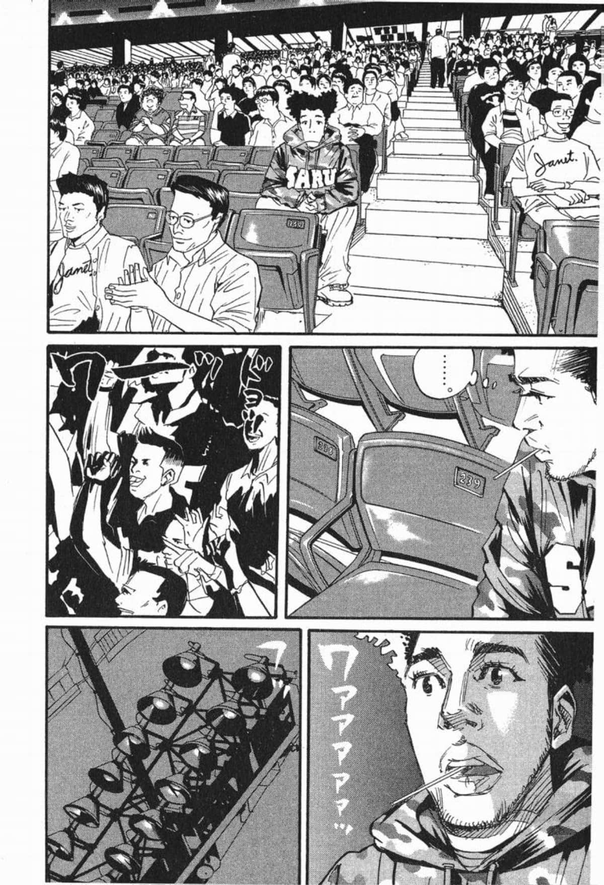 Page 171