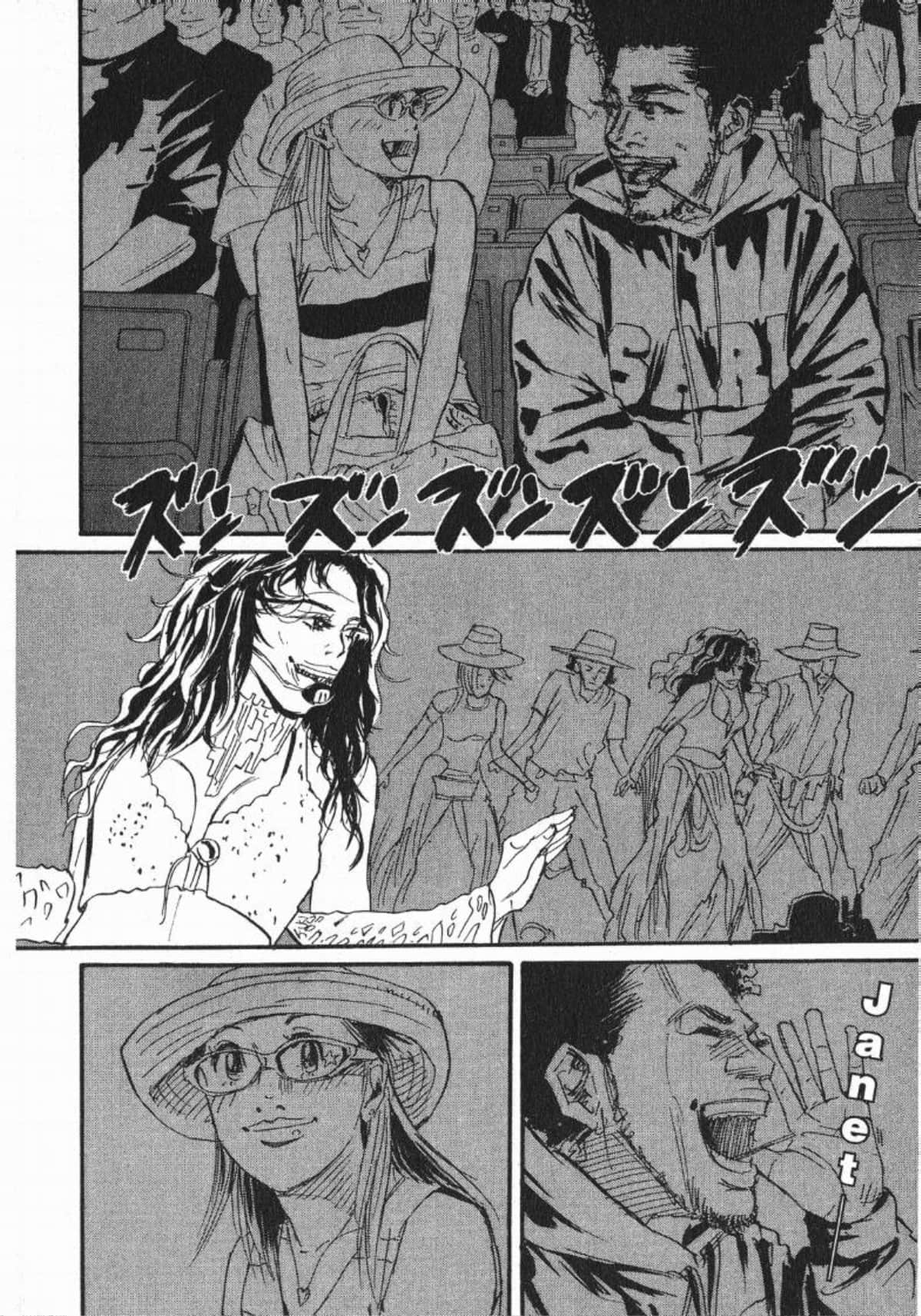 Page 173