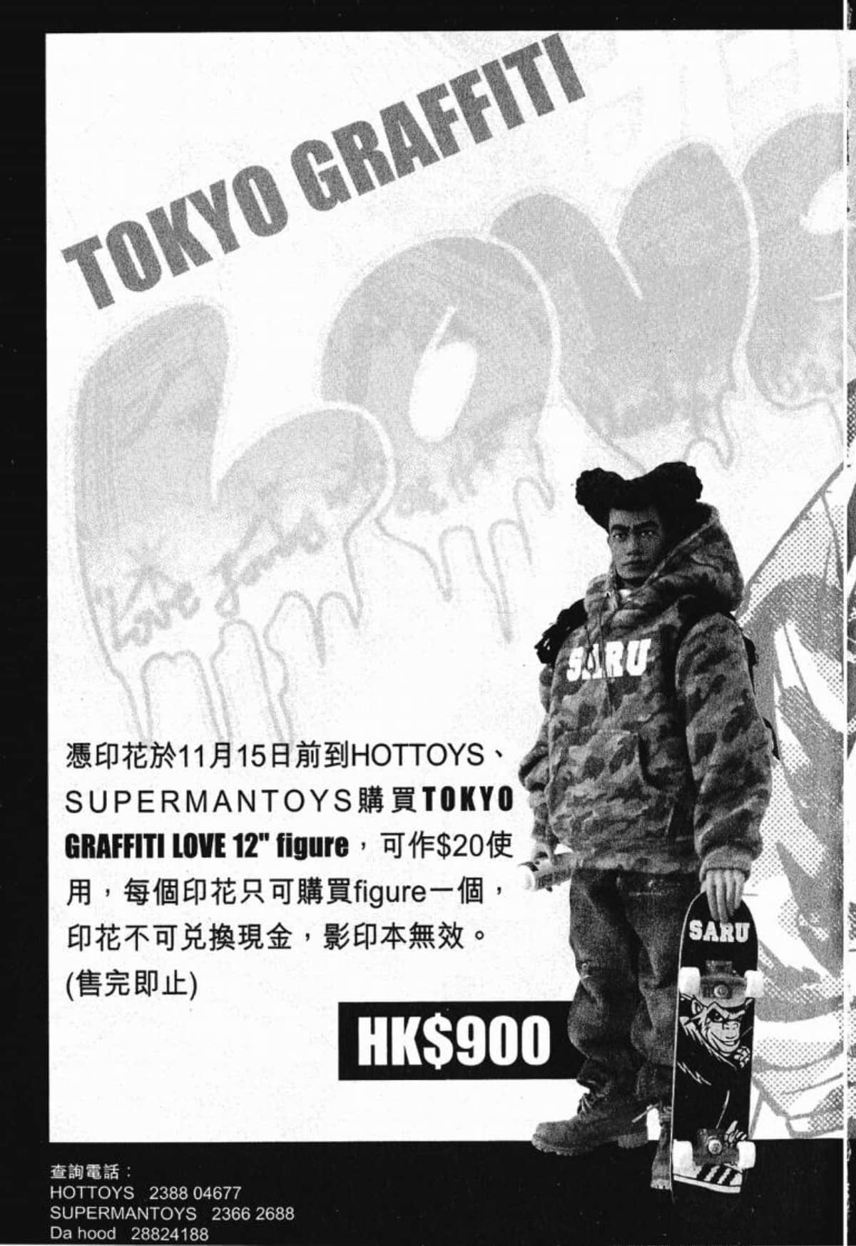 Page 180