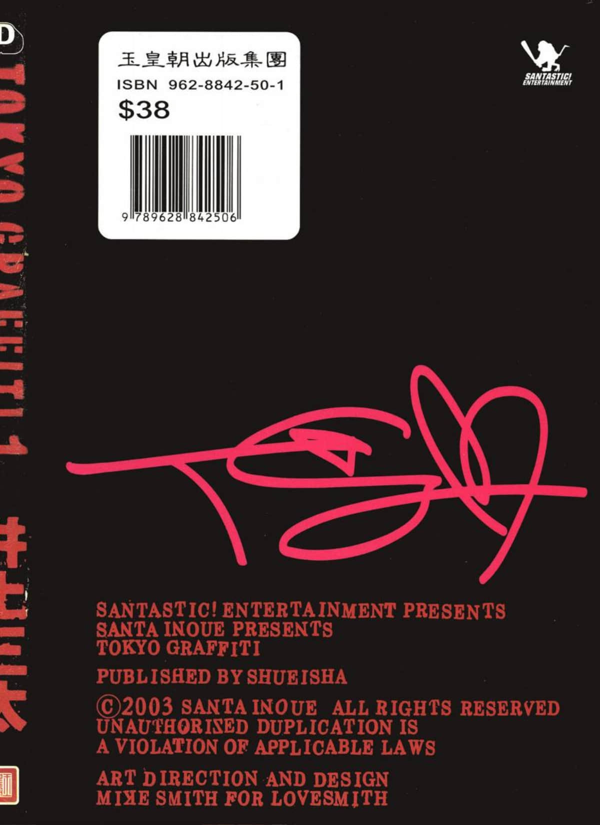 Page 181
