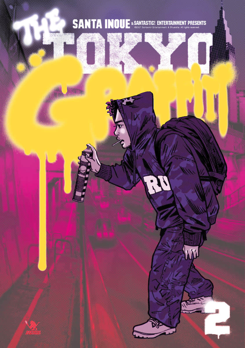 TOKYO GRAFFITI【1-2卷 第2卷是生肉】【已完结】