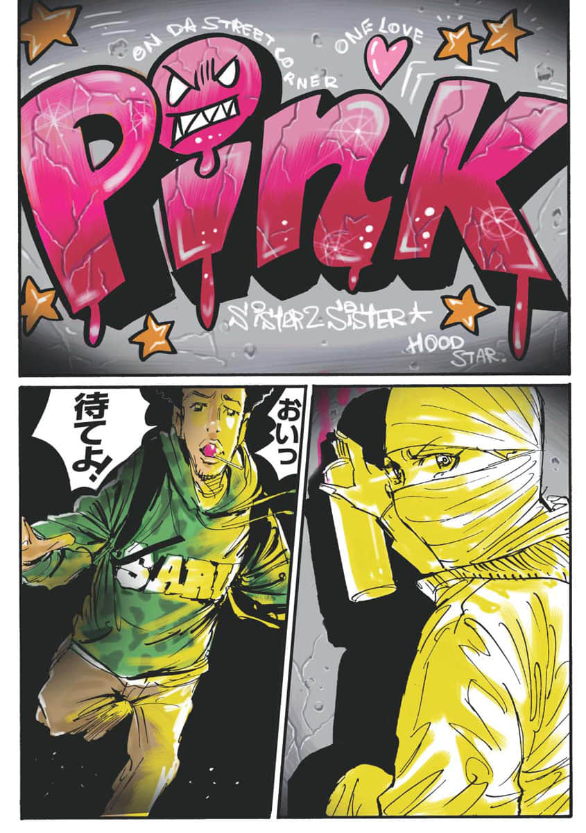 Page 73