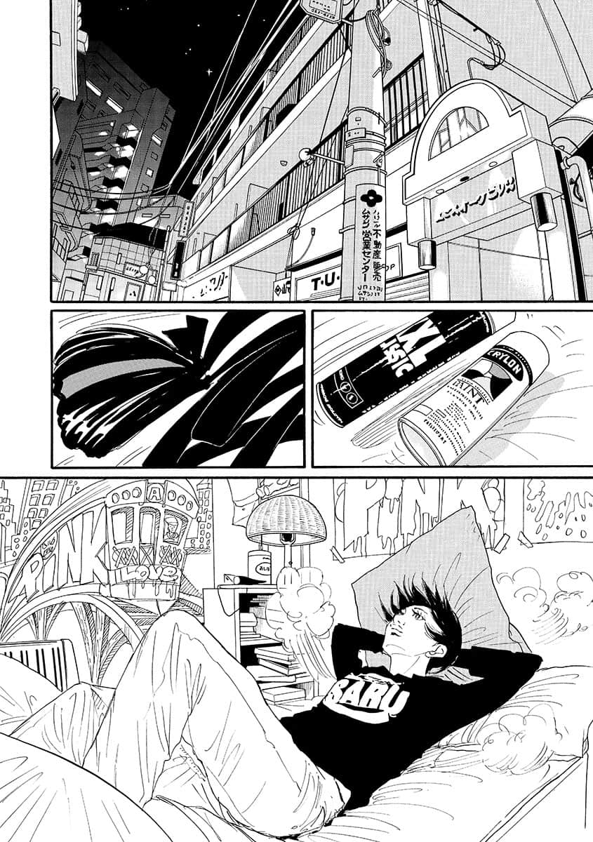 Page 87