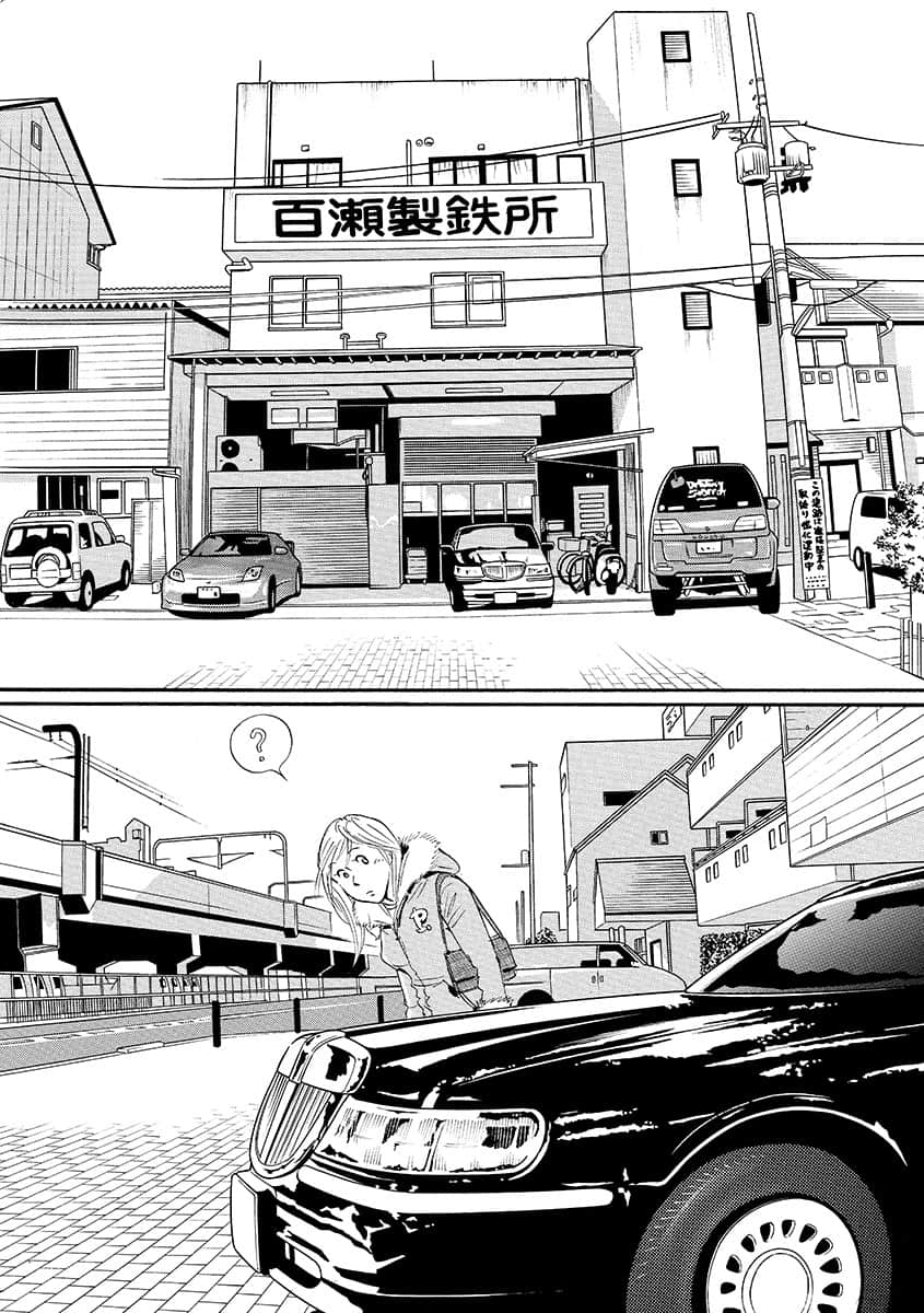 Page 92
