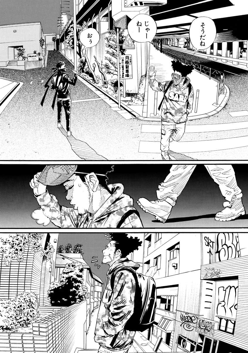 Page 119