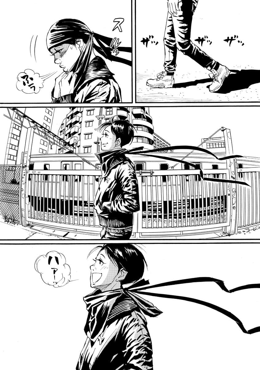 Page 120