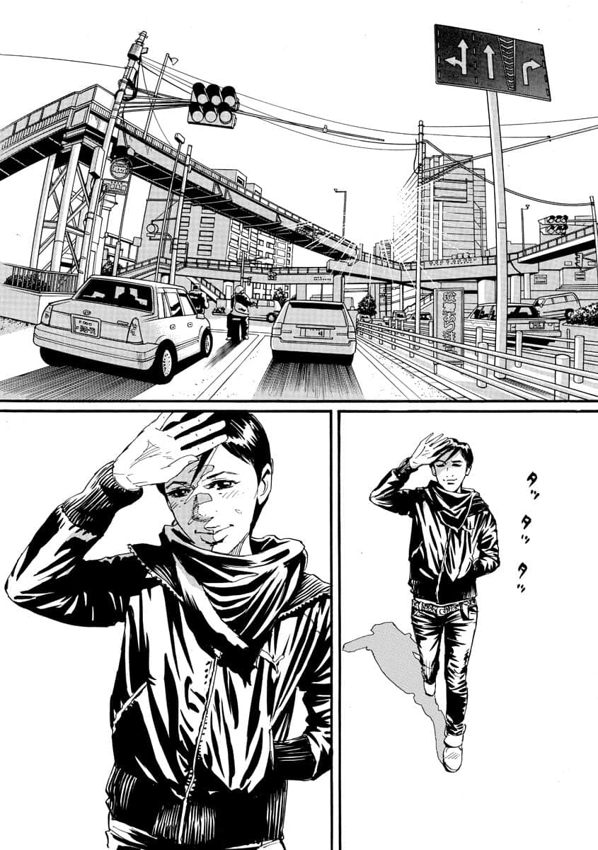 Page 121
