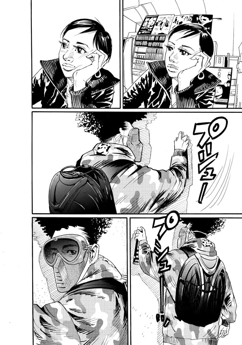 Page 141