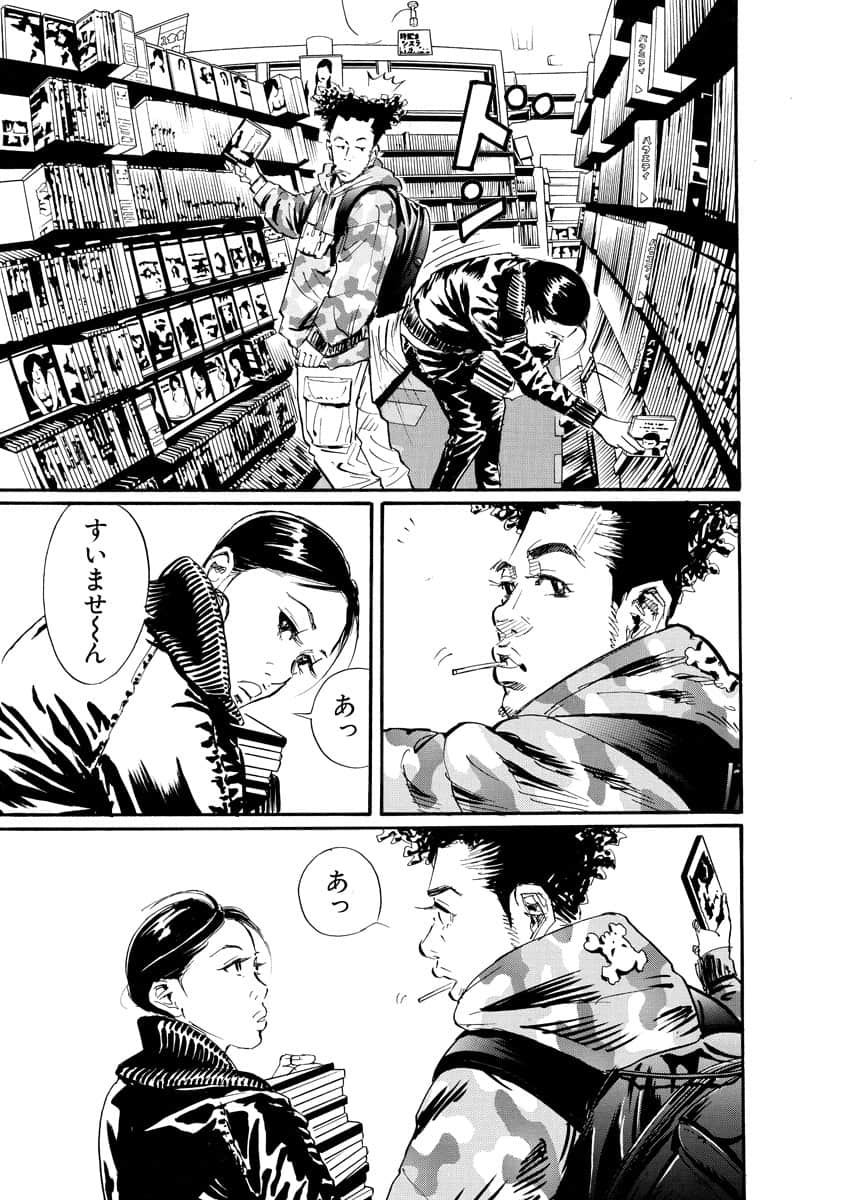 Page 146