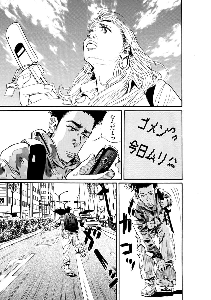 Page 154