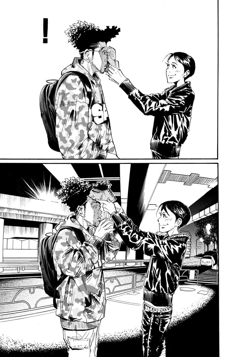 Page 160