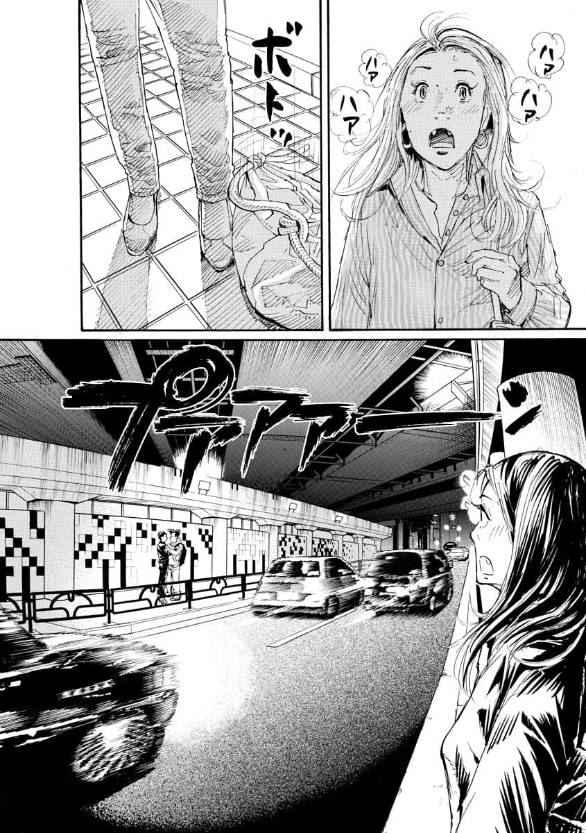 Page 169