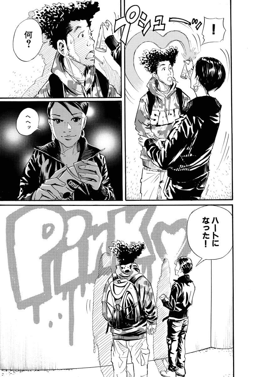 Page 178