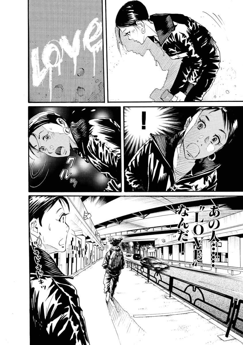 Page 181