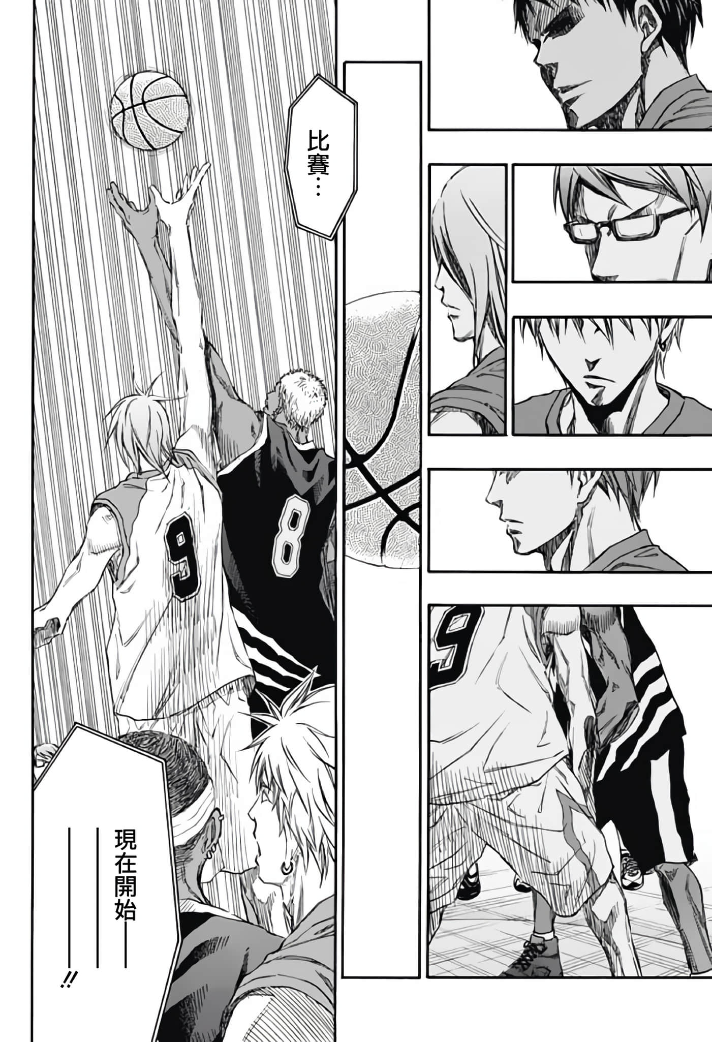 Page 43