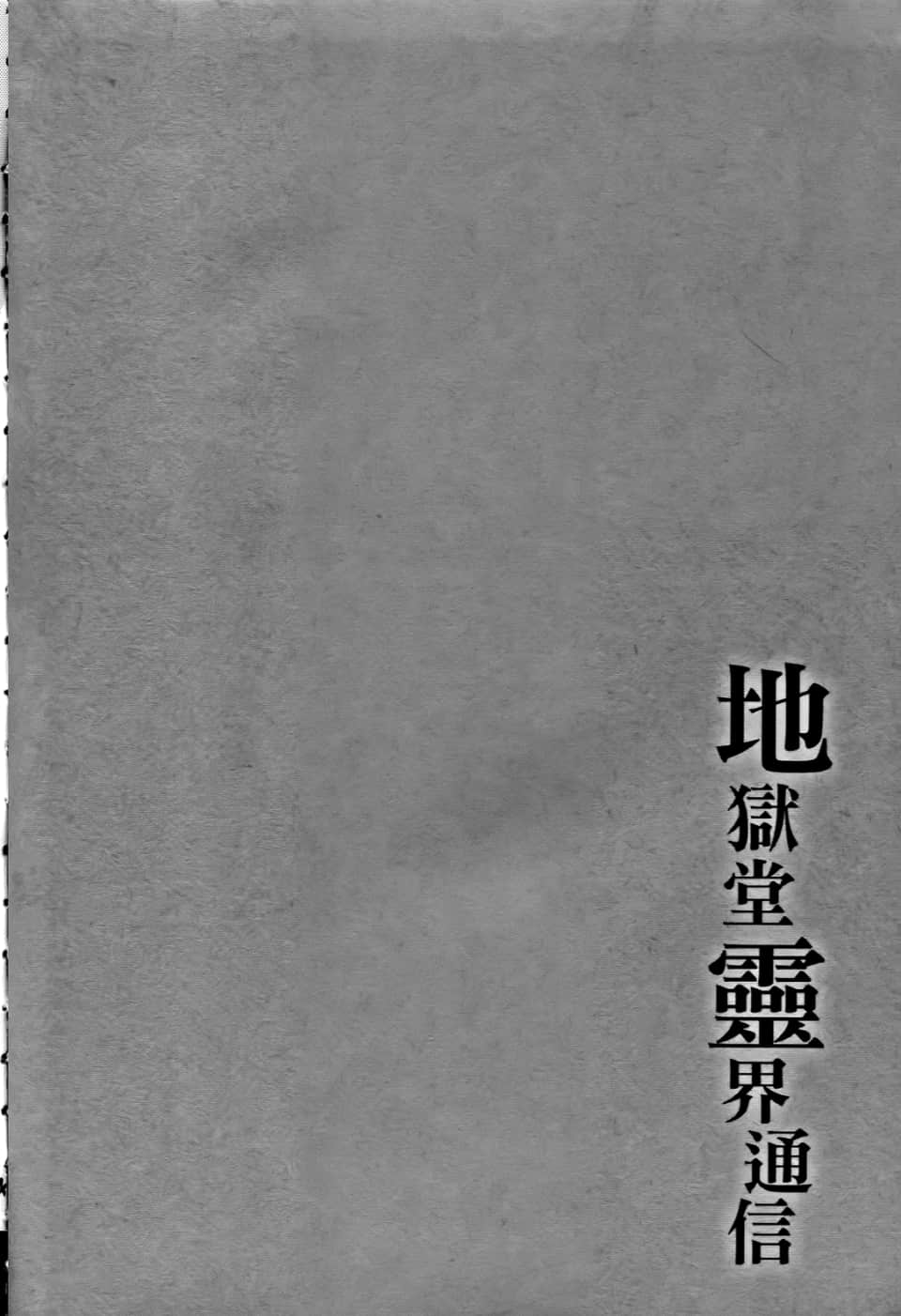 Page 224