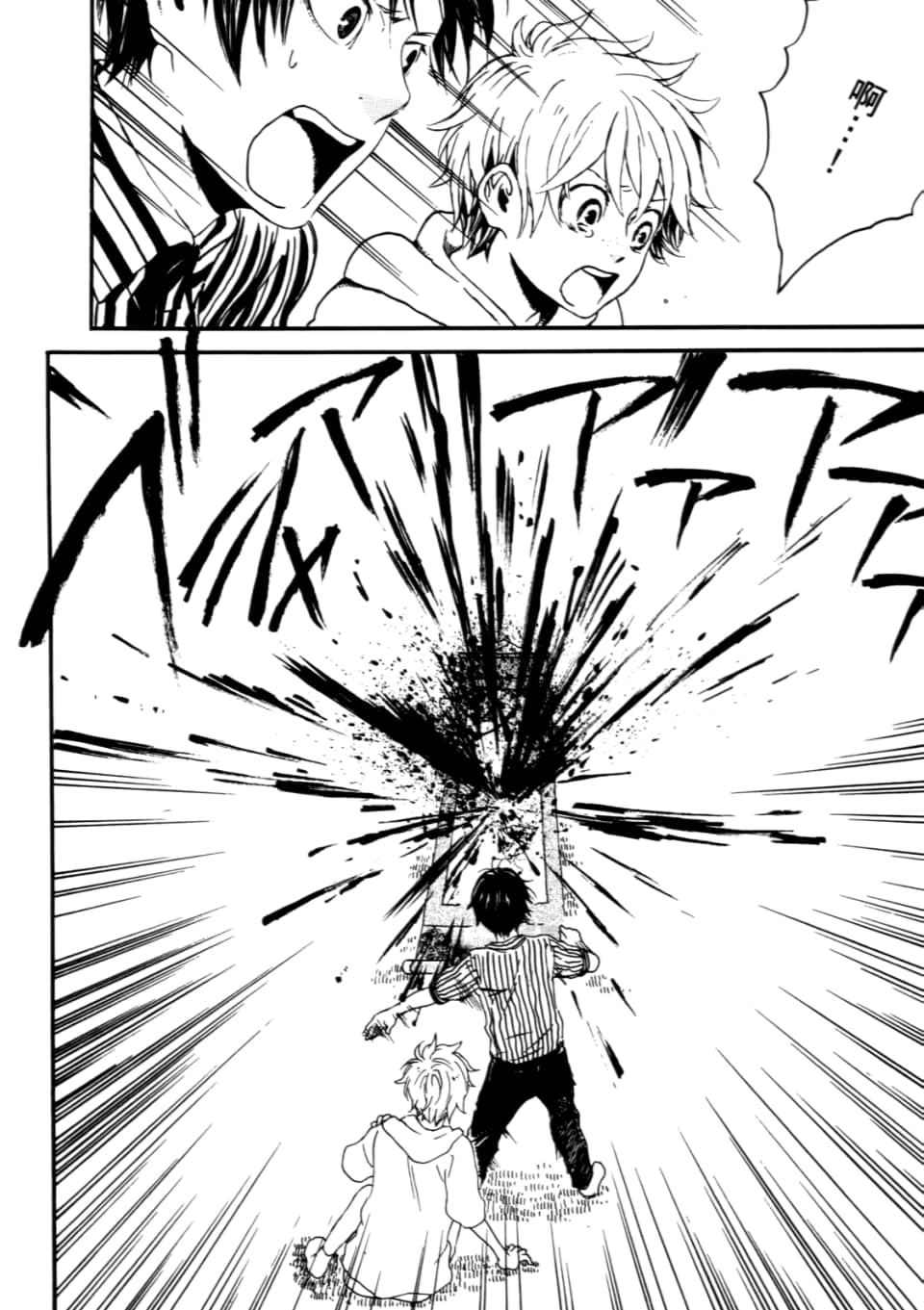 Page 178