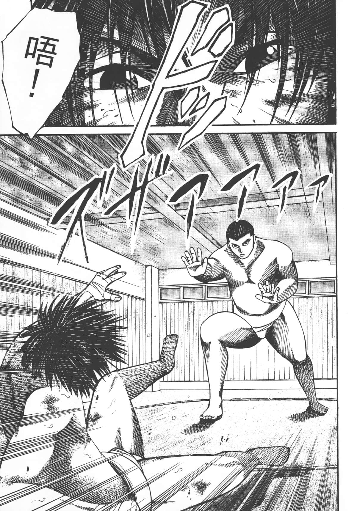 Page 153
