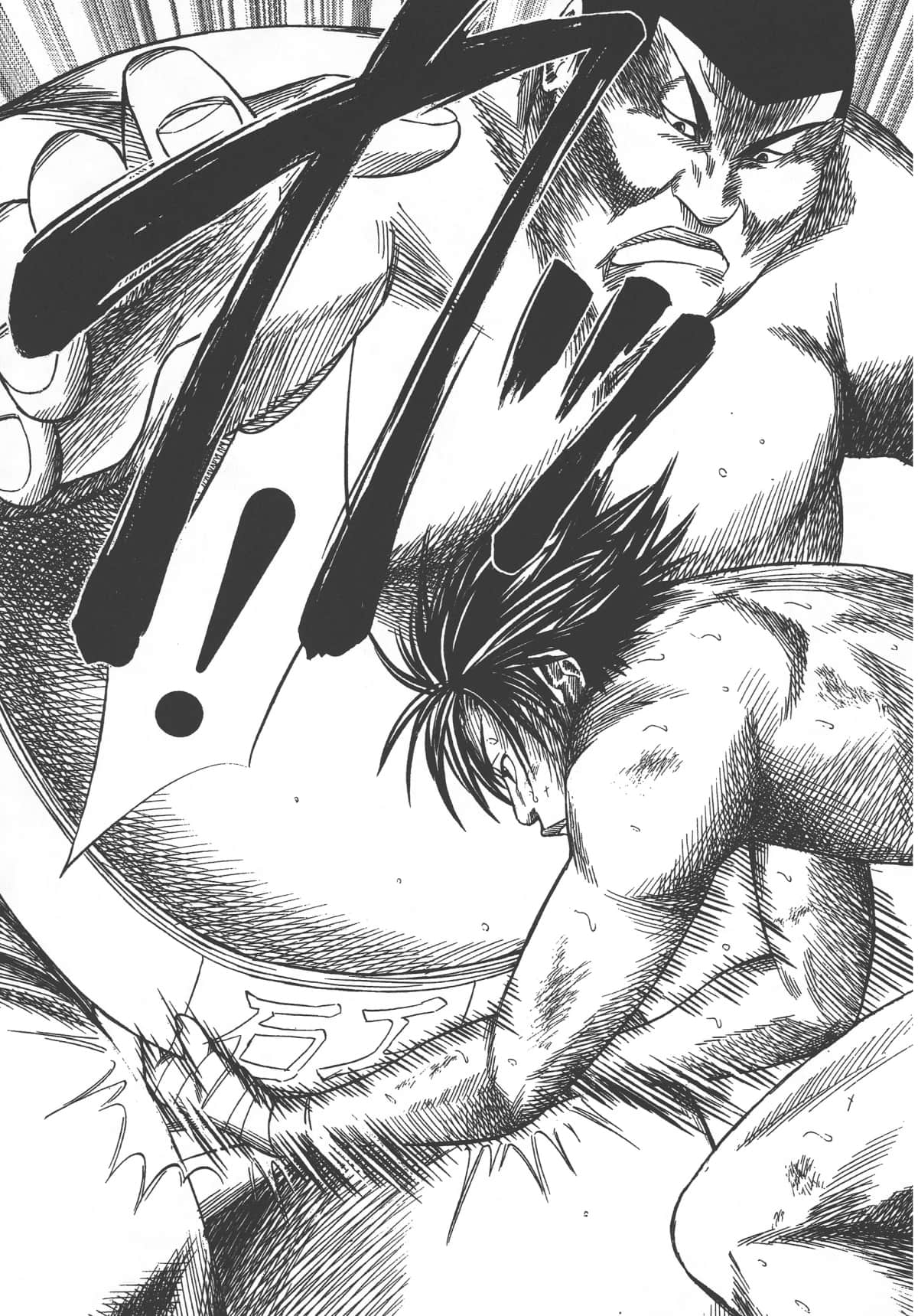 Page 149