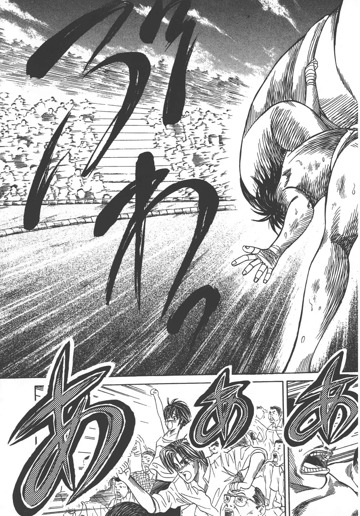 Page 161