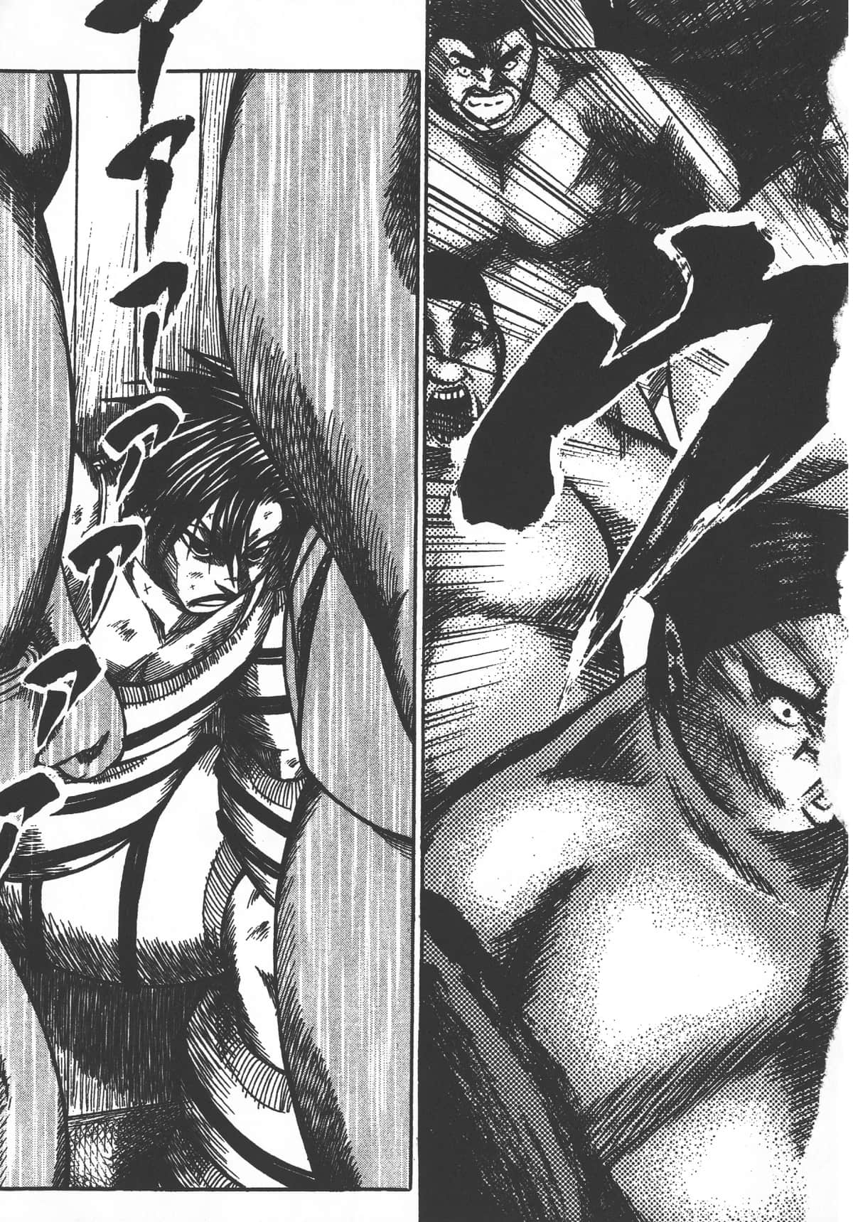 Page 213