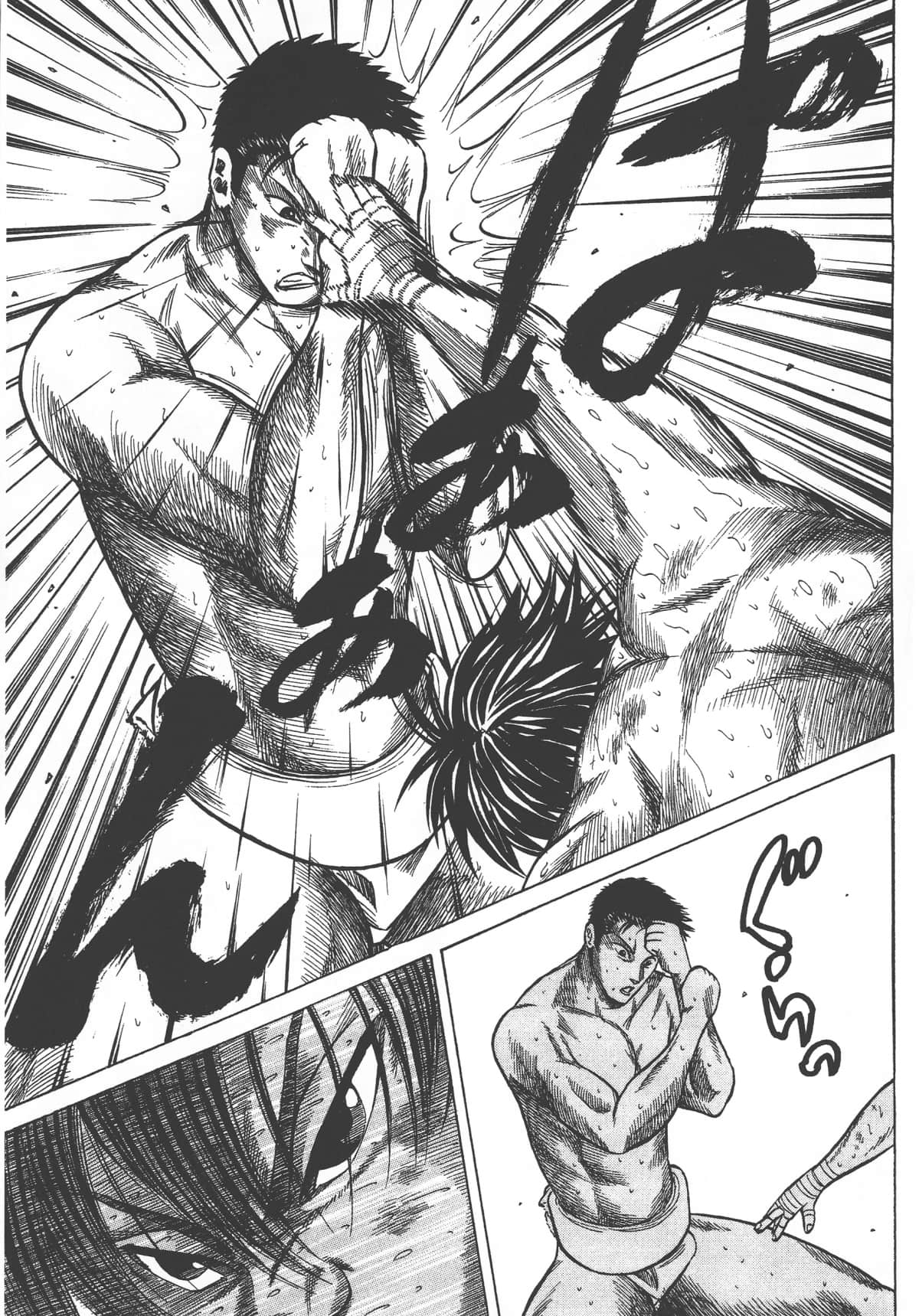 Page 223
