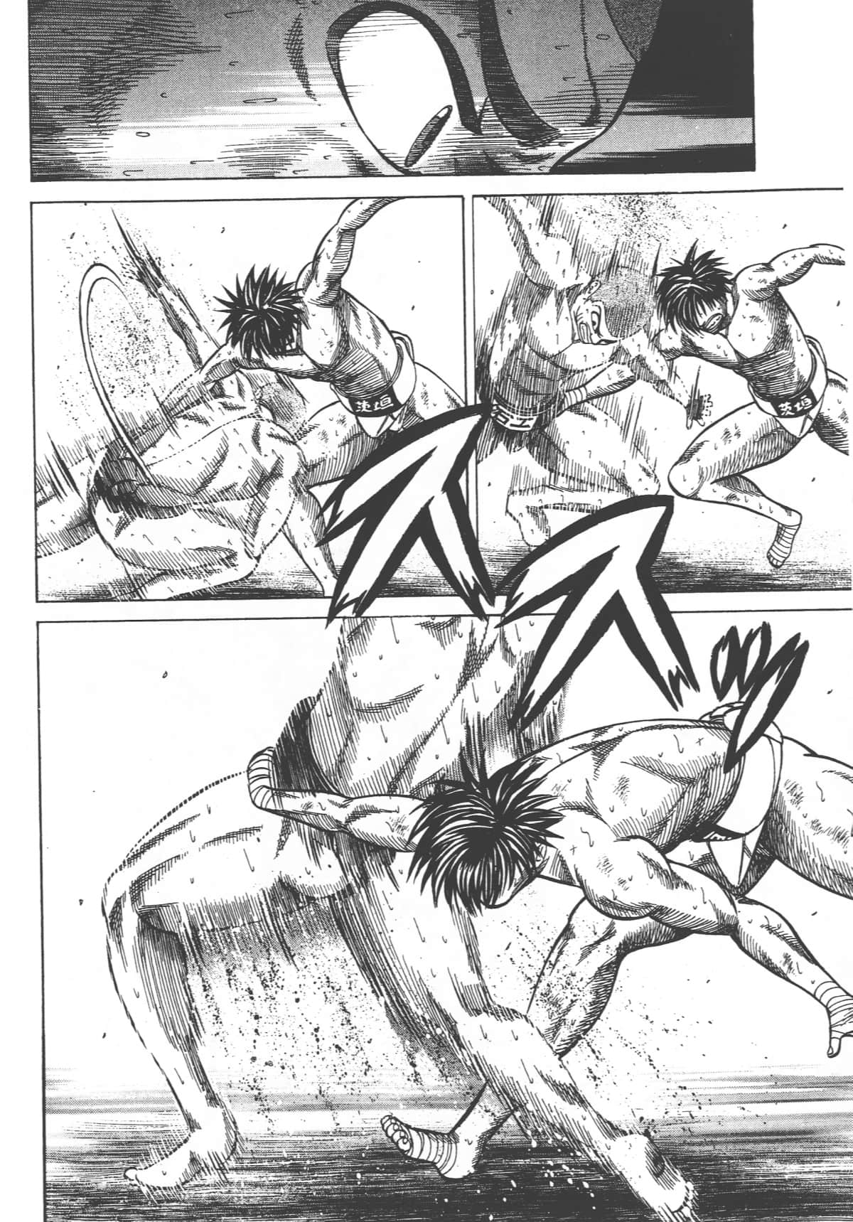 Page 168