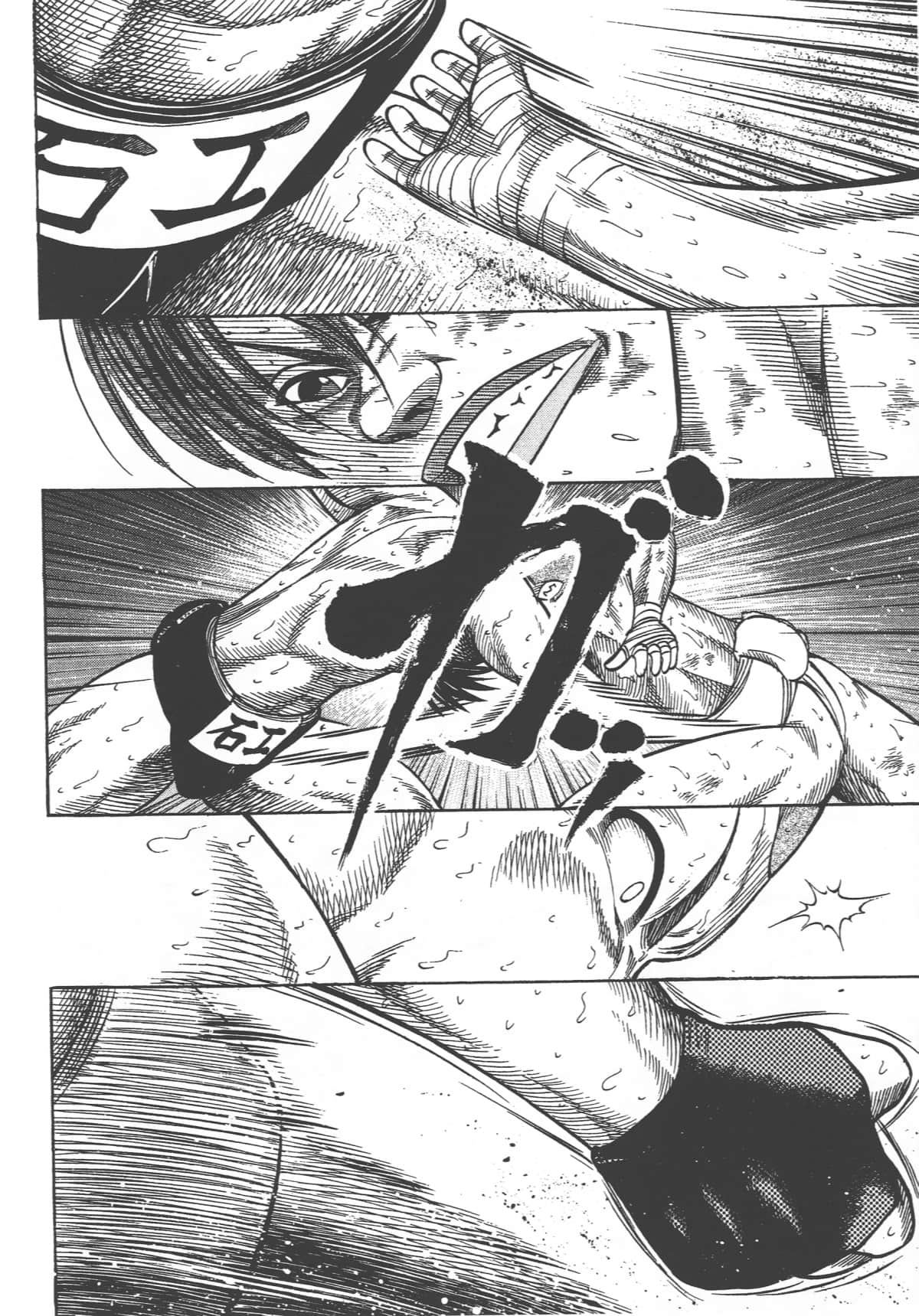 Page 174