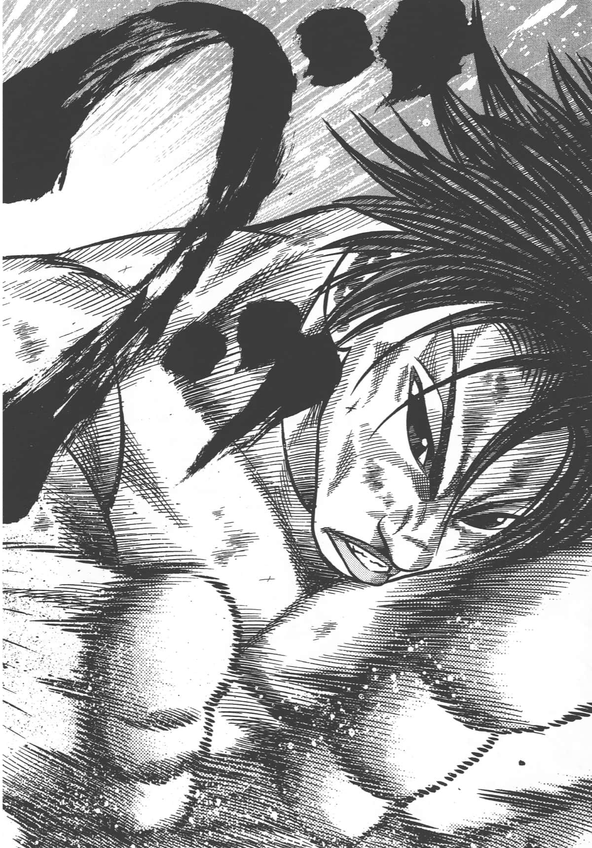 Page 196