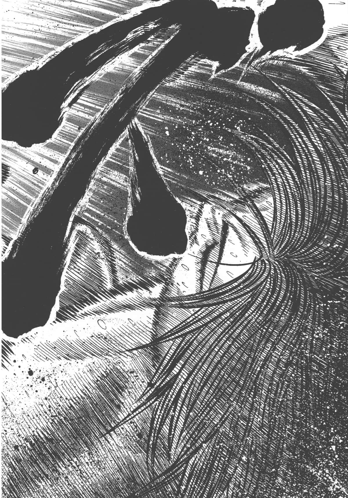 Page 210