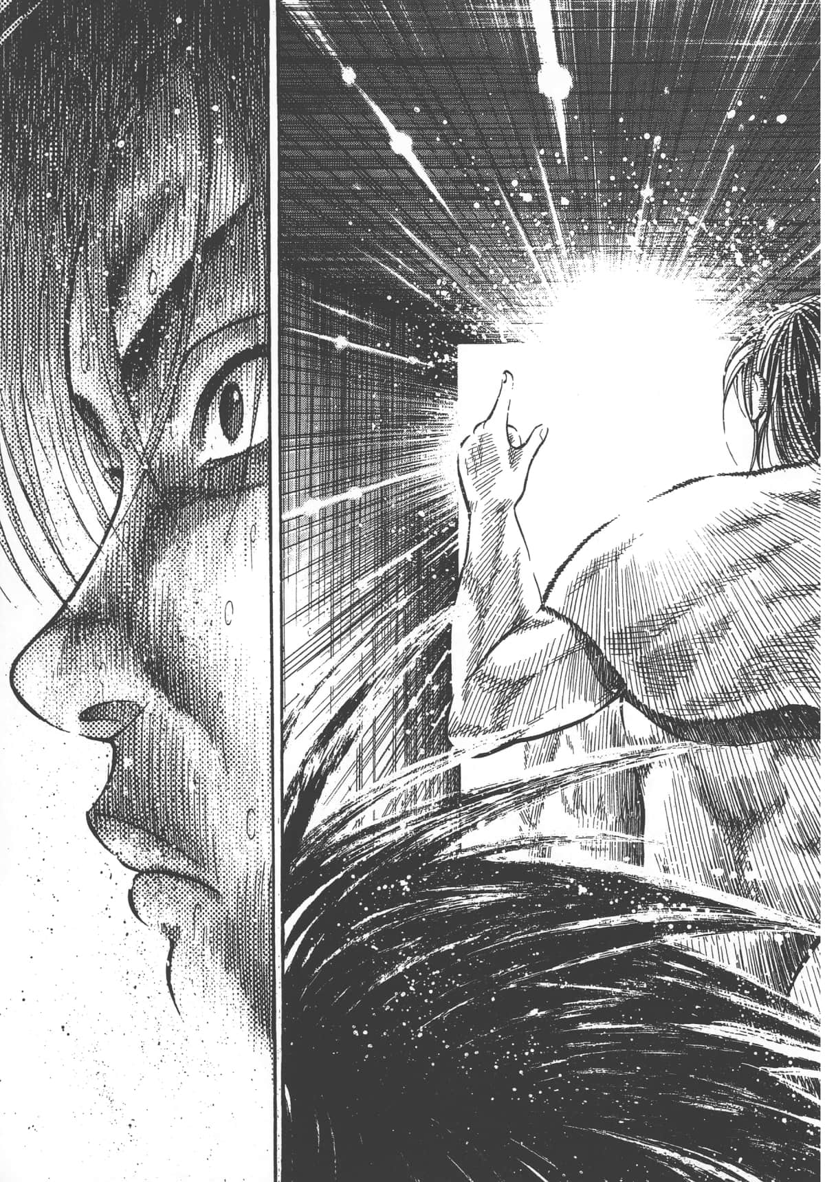 Page 221