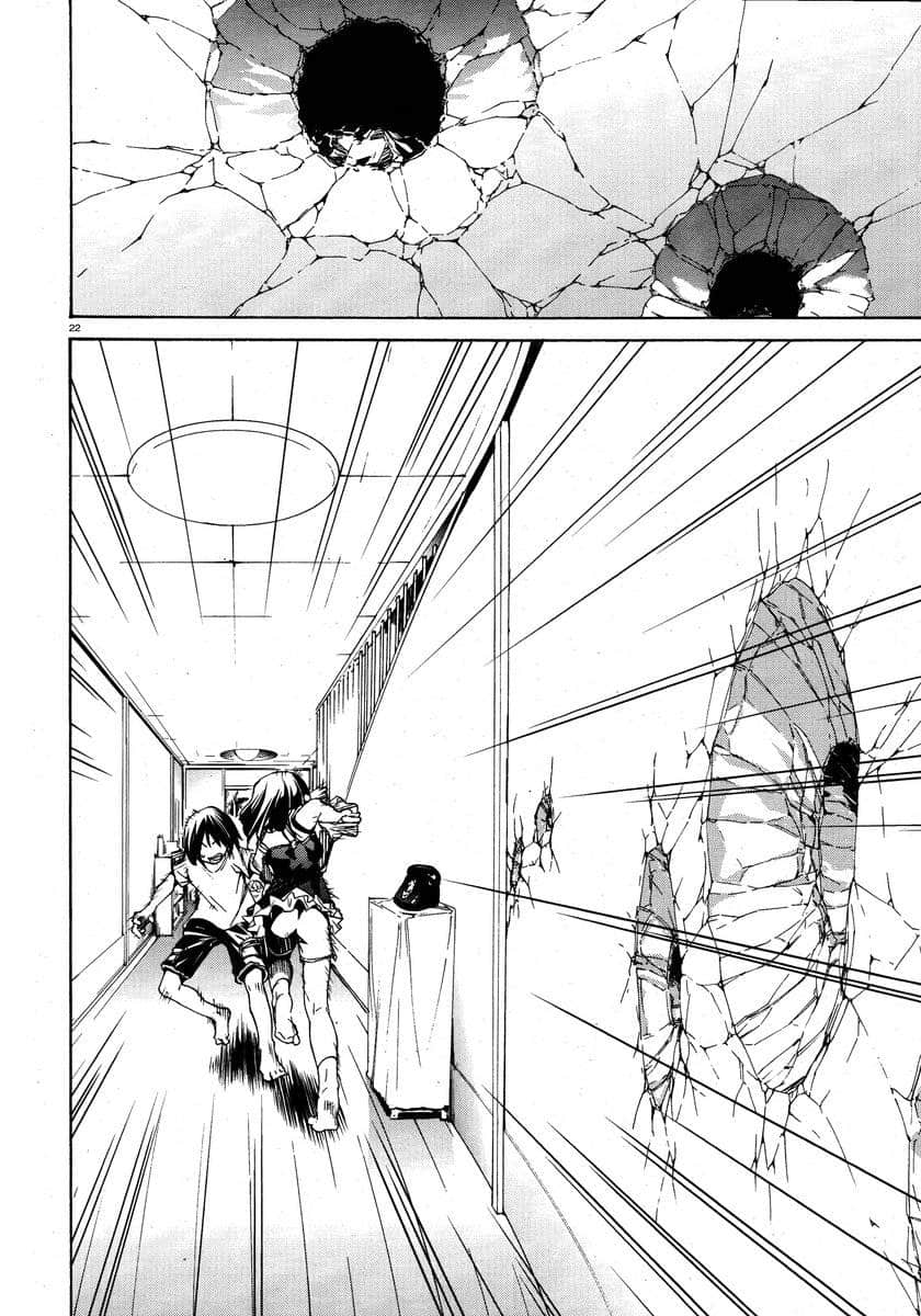 Page 22