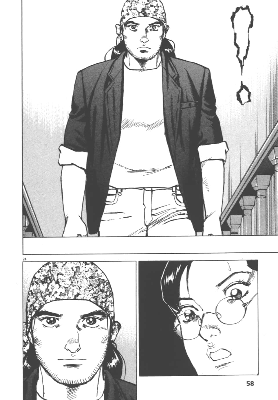 Page 58