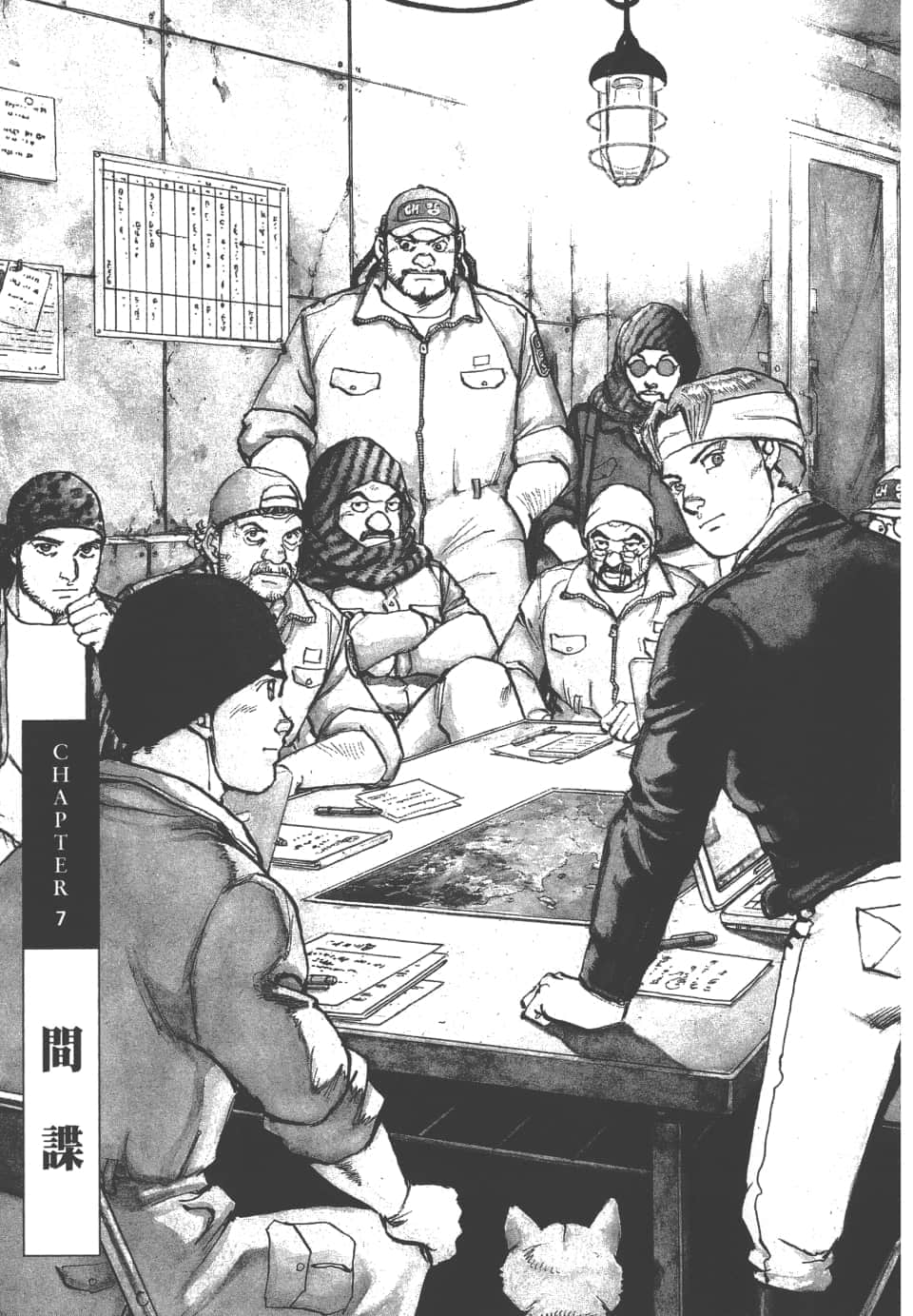 Page 175