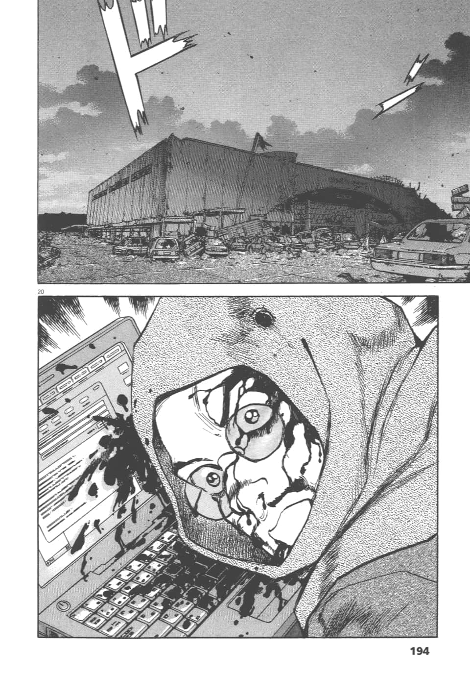 Page 194