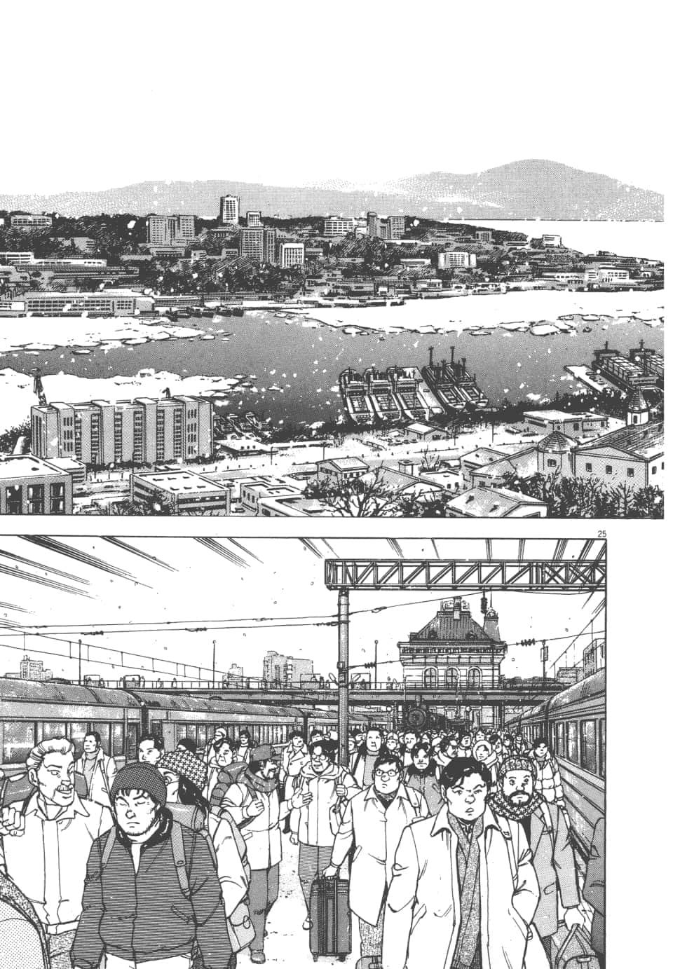 Page 199
