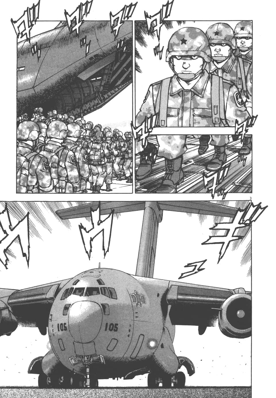 Page 177