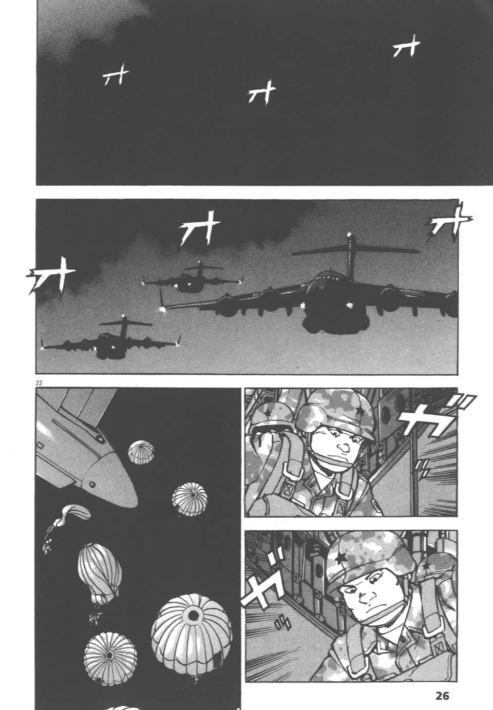 Page 26
