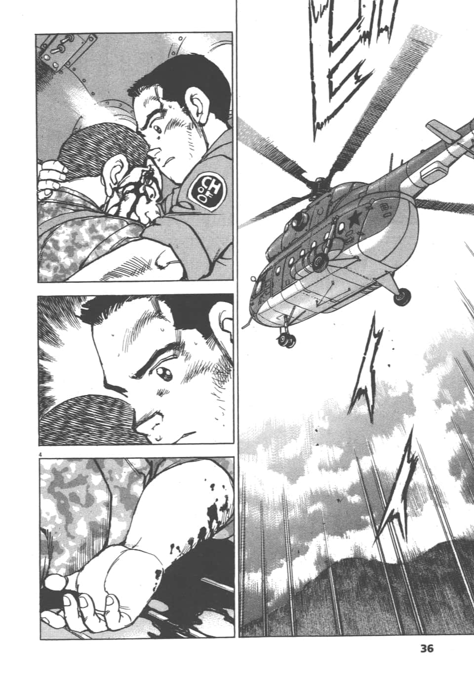 Page 36