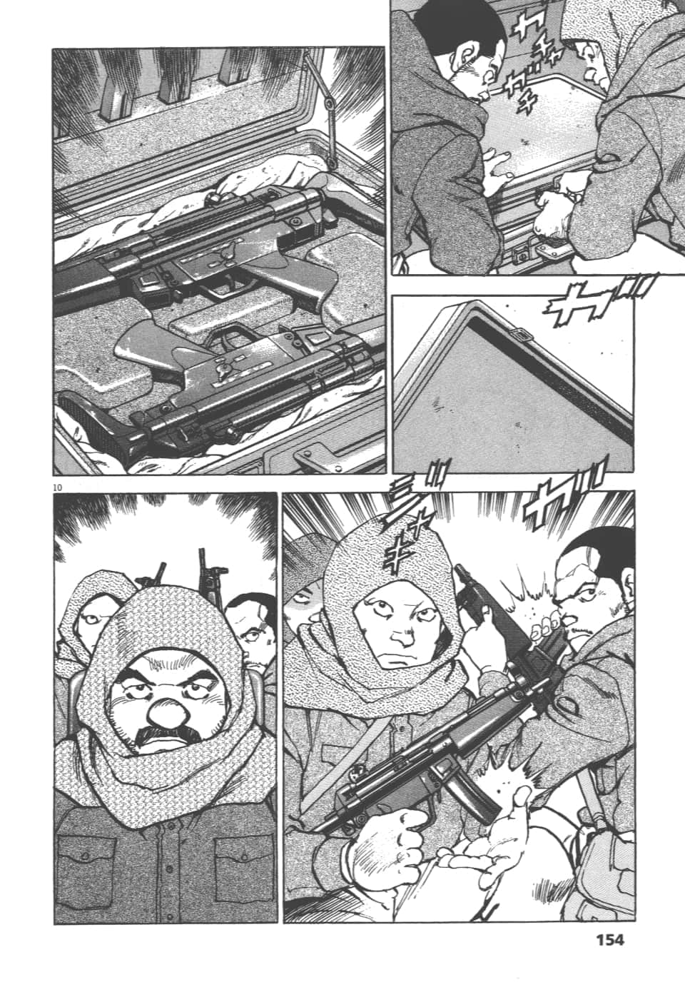 Page 154