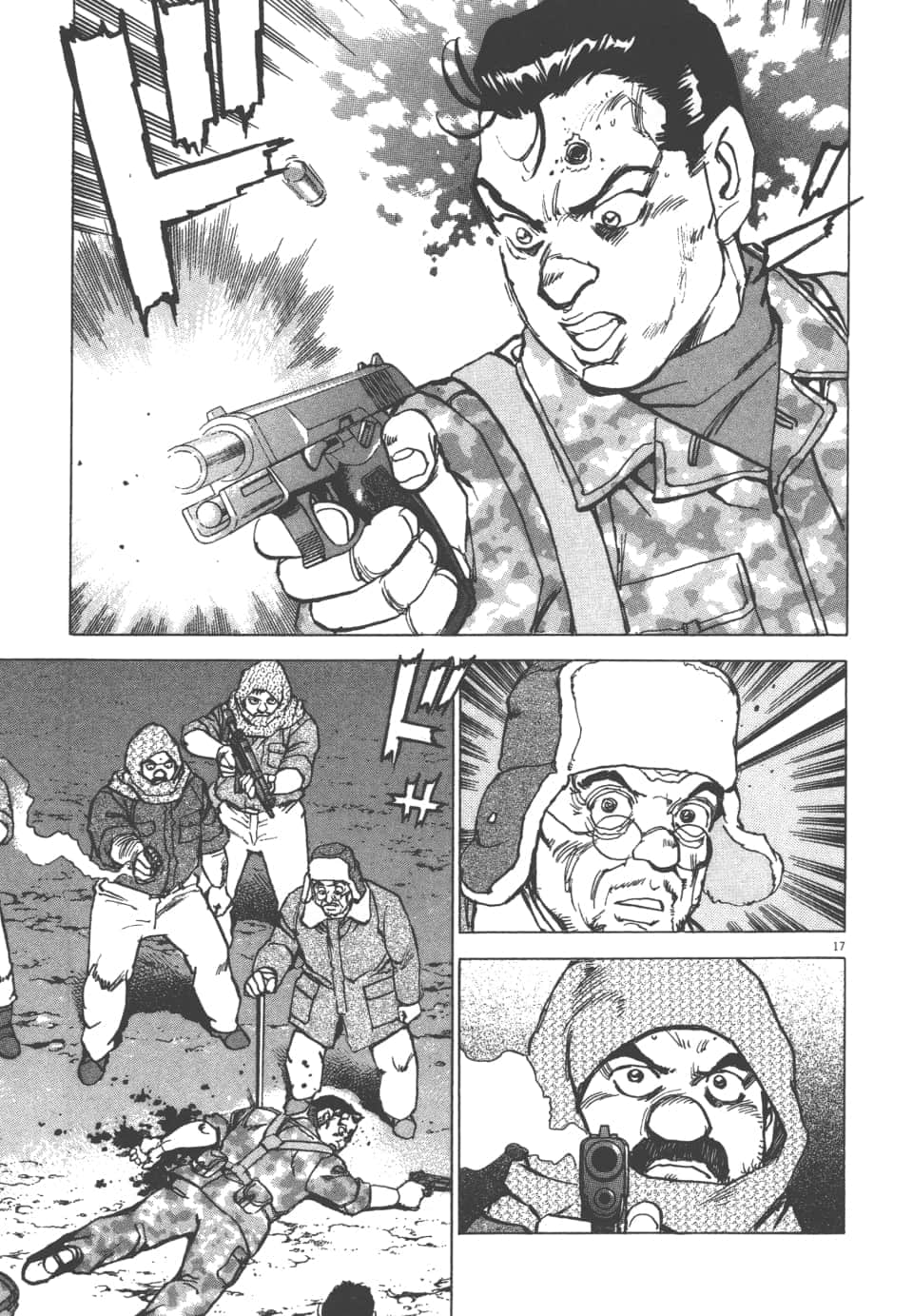 Page 161