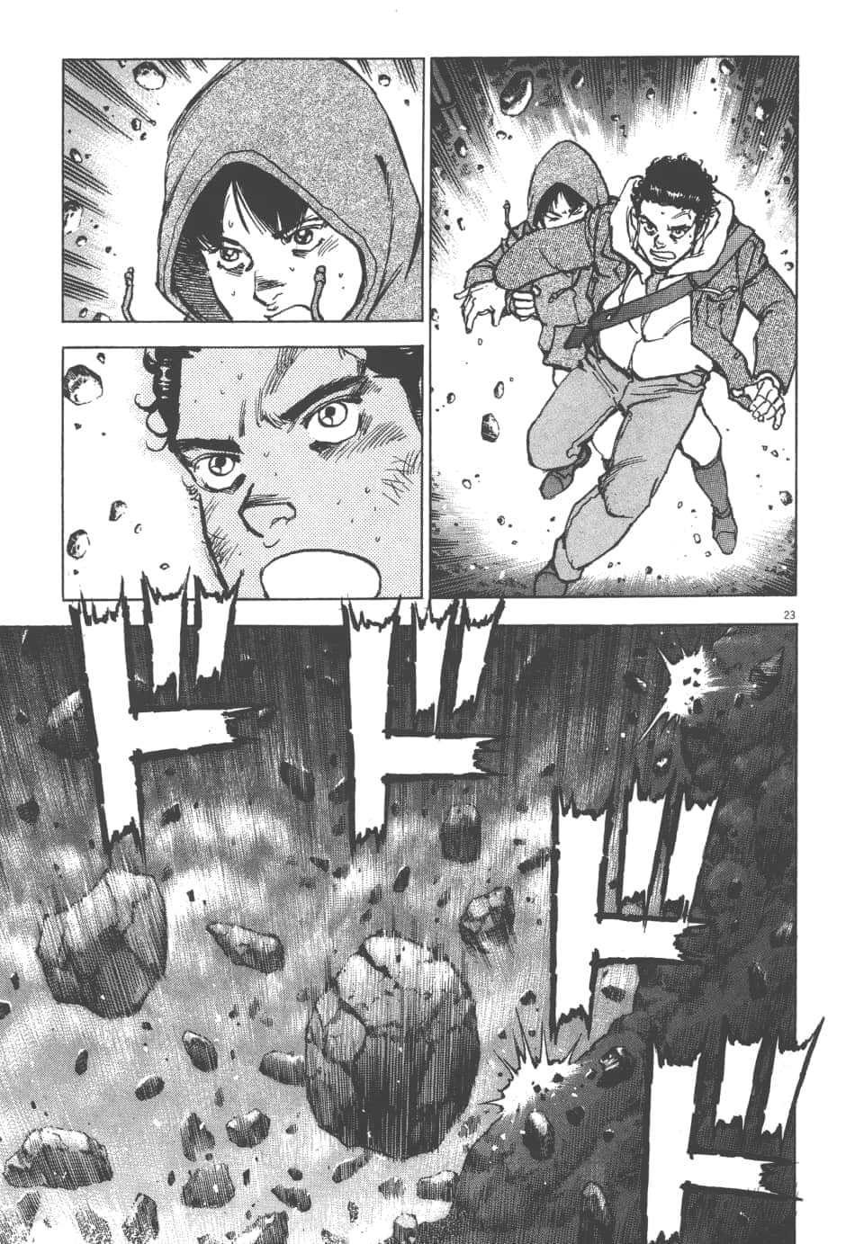 Page 85