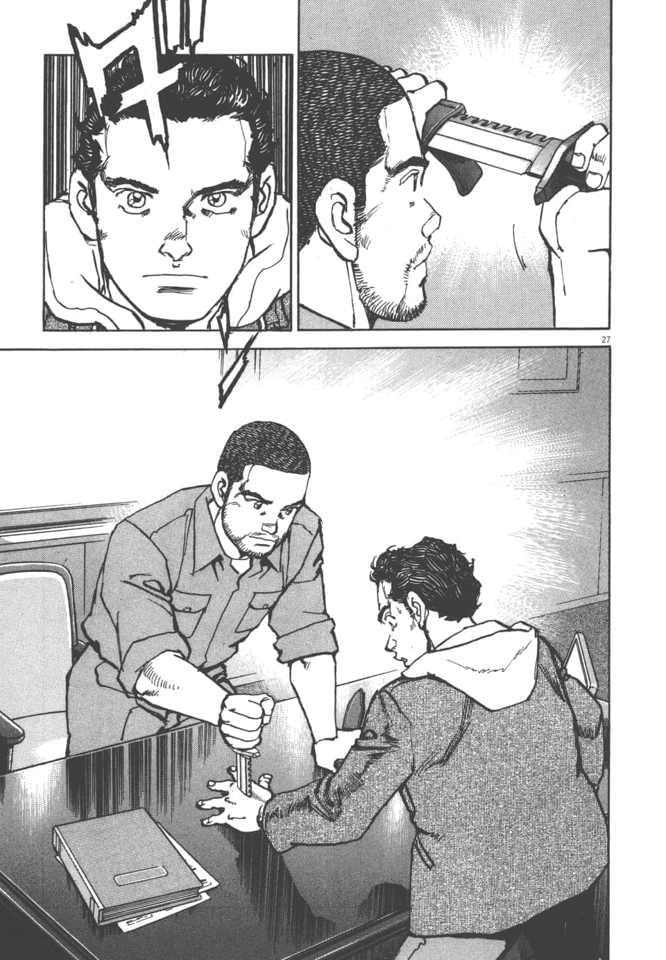 Page 175