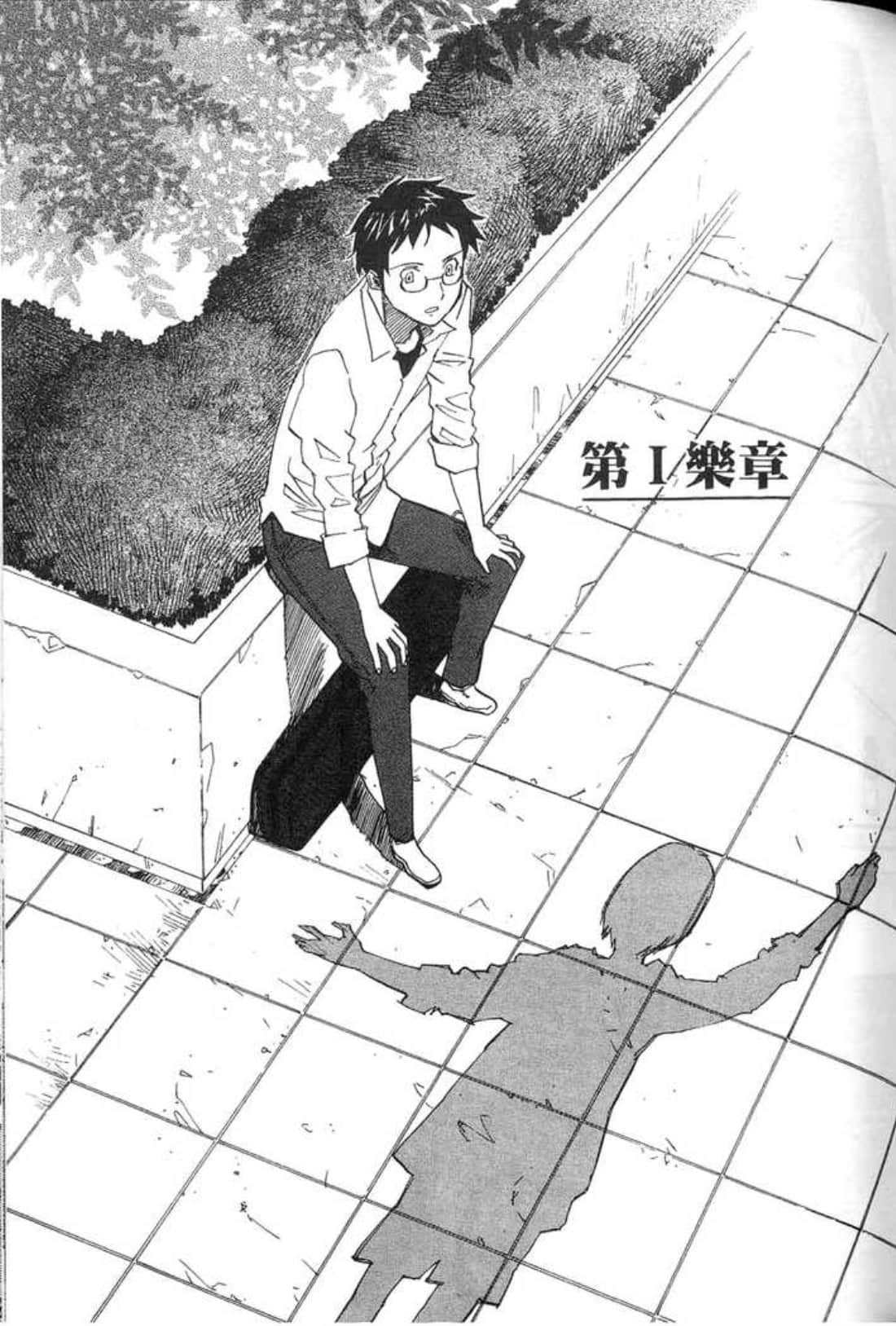 Page 91